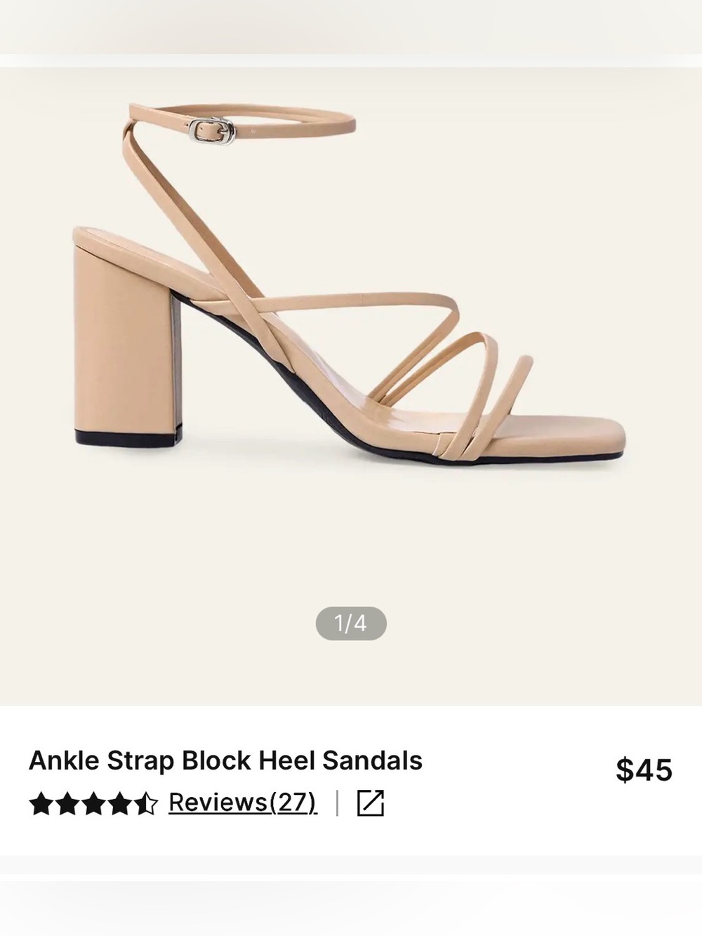 Azazie Strappy Ankle Block Heels - Beige